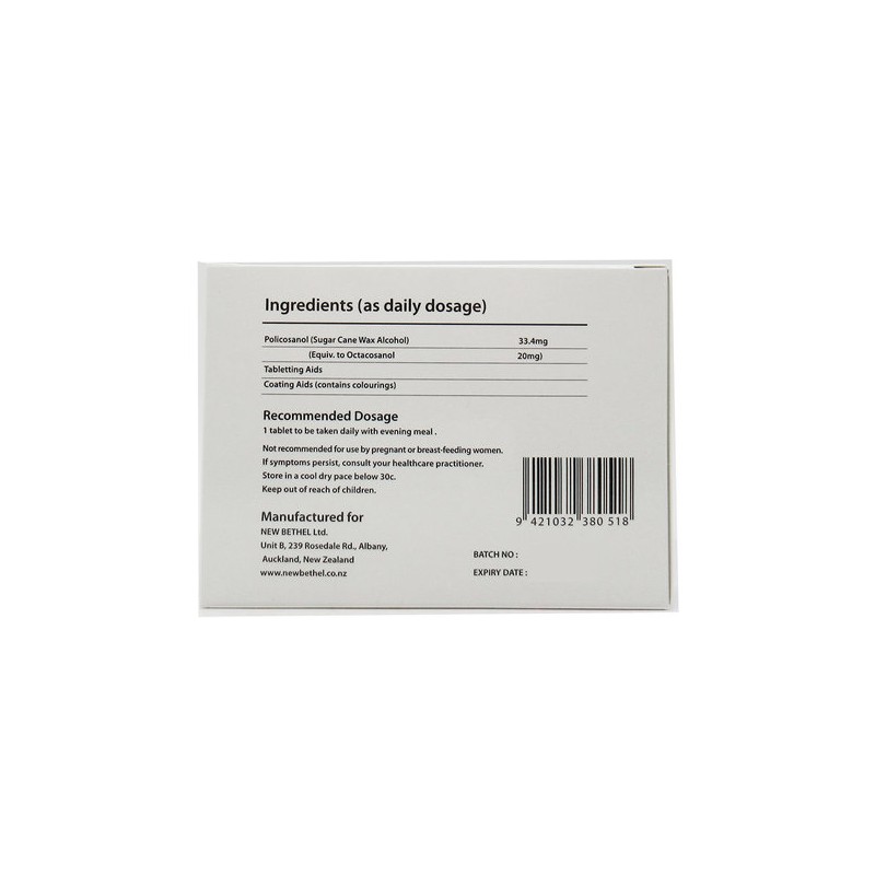 NZ100 NZ 100 Premium Policosanol 33.4mg 60 Tablets / 엔젯100