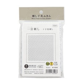 オリムパス製絲 刺し子の花ふきん布パック 十字花刺し (白) H-1016