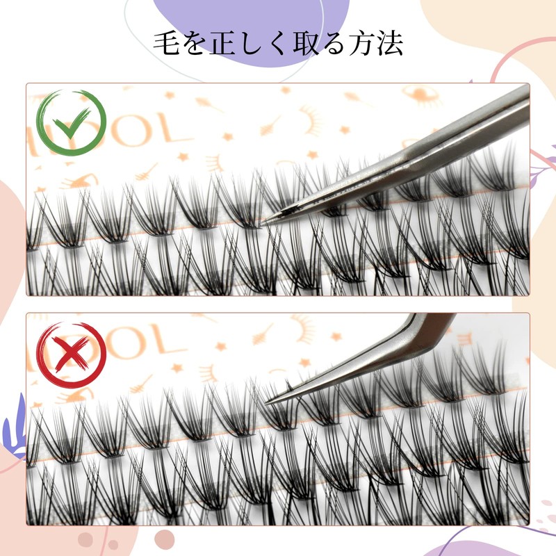 LASHIDOL Matsueku Self Partial False Eyelashes, Natural, Cluster Eyelashes, Easy,