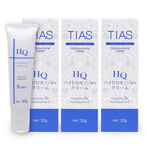 Hydroquinone Cream 0.7 oz (20 g) x 3 Pieces Beauty Cream TIAS