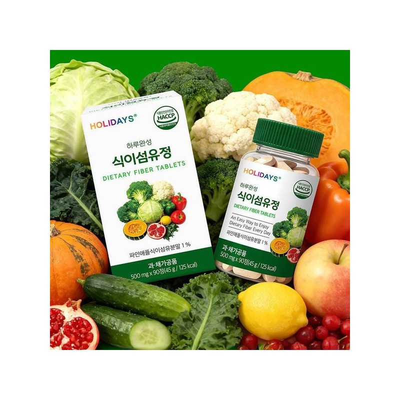 Holidays 홀리데이즈 하루완성 식이섬유정 90정 1병 Holidays One-Day Complete Dietary