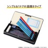 Kutsuwa CB302BK Pencil Case, Synthetic Leather, 1 Door, Black