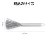 Nalaina Kitchen Brush, Dish Brush, Stainless Steel, Scissors, Sakara Scorch