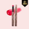 st franc Saint Franc Lip Treatment 1.6g 7 colors /