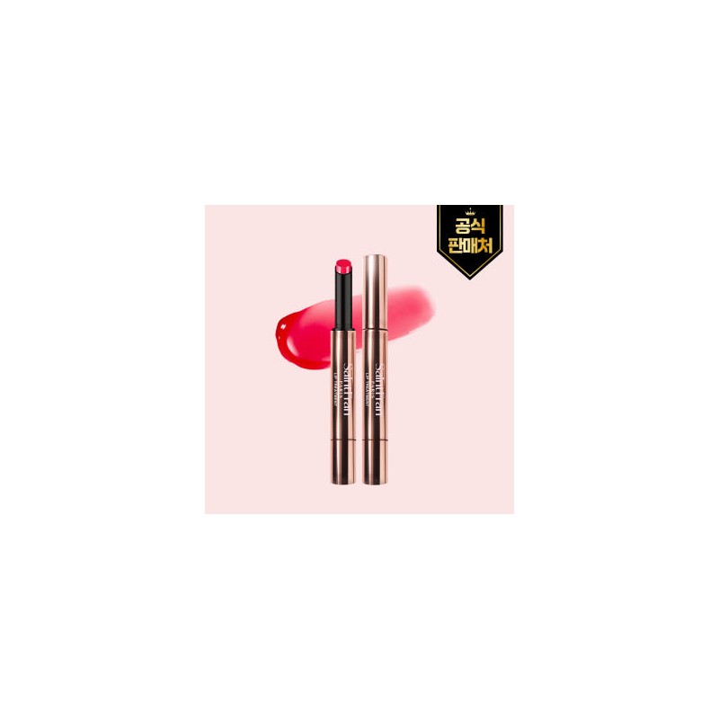 st franc Saint Franc Lip Treatment 1.6g 7 colors /
