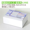 Earth Cardboard ID0603 Cardboard, 60 Size, A5, Set of 10,