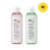 Skin Food [스킨푸드][2종/택1] 건성/지성 각질 케어 토너 200ml [Skinfood][2 Types/Choose 1] Dry/Oily Exfoliating Care Toner 200ml