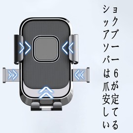 Bicycle, Smartphone Holder, Stand, Fall Prevention, Cushion, Anti-Slip, 360 Degree Rotation, Angle Adjustment, One Hand Operation, Easy to Put On and Take Off, Convenient to Carry, Safe Driving, No