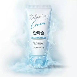 Prolange (3개)프로랑스 안마손 릴렉싱 핸드앤바디 마사지 크림 (3 pieces) Prolance Relaxing Hand and Body Massage Cream