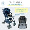 Waterproof Child Seat (Gray)