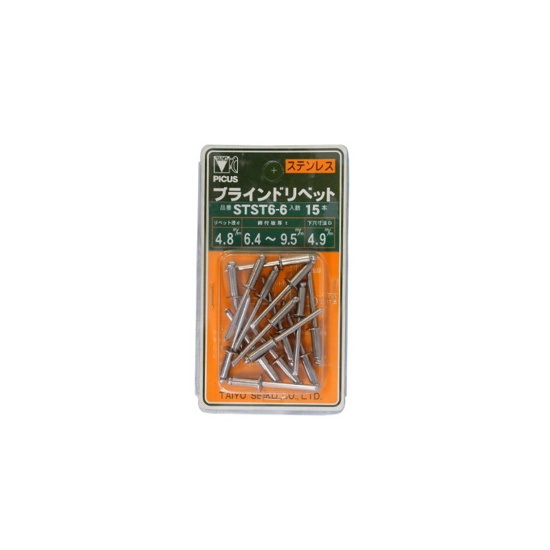 Taiyo Seiko STST6-6 Stainless Steel Blind Rivet