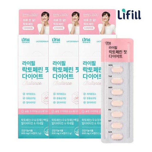 Lifill Lactoferrin Fit Diet 6 weeks (14 tablets x 3 boxes) / 라이필 락토페린 핏 다이어트 6주 (14정 x 3박스)