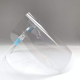 Luebel Pack Of 10 Full Face Protector Shield Visor with Glasses Frame Light Weight Splash Shield. Comfortable Business Visors with Glasses Cases Exclusive Transparent For Business Anti Fog UK Seller