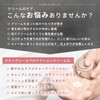Hakkō de Beauté Fermentation Aging Care (96% Beauty Ingredients) Fermentation