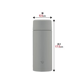 Zojirushi SM-ZB36-HM Water Bottle, Seamless 12.2 fl oz (360 ml), Screw Stainless Steel Mug, Medium Gray, Integrated Sink and Washer, Easy to Clean, 2 Pieces Only