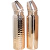 ANCIENTIMPEX 30oz Plain Hammered Copper Water Bottle Thermos Set -