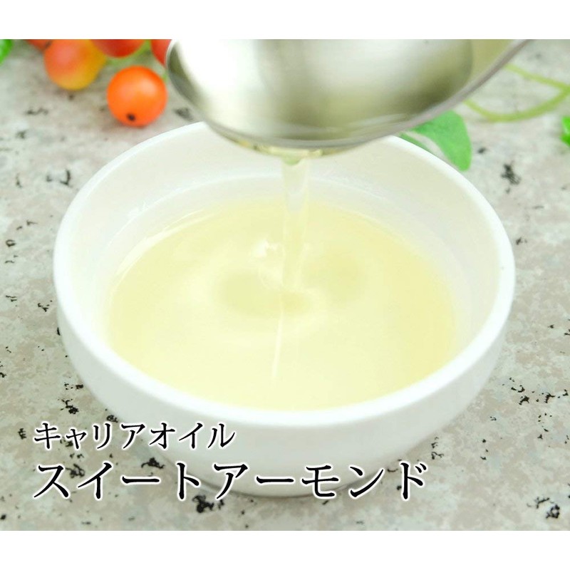 ease carrier oil sweet almond 100ml