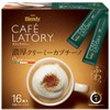 AGF Blendy Cafe Ratory, Thick Creamy Cappuccino, 16 Bottles x