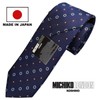 Michi Kolondon MKJ-038 Wrinkle-Resistant Bonding Processing Fabric Lined Volume, Made