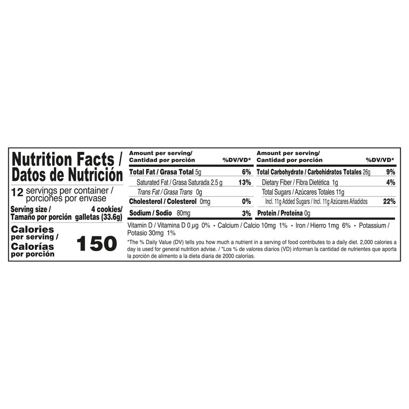 Festival Vanilla Cookies 14.2 Oz