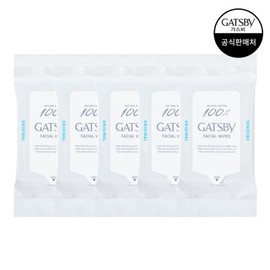 Gatsby Facial Paper Cool Type Large Capacity 42 Sheets x 5 Packs / 갸스비 훼이셜 페이퍼 쿨 타입 대용량 42매 x5팩