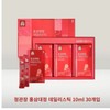 Jeonggwanjang Hongsamdaejeong Daily Stick 10ml x 30 pieces Chuseok gift for parents / 정관장 홍삼대정 데일리스틱 10ml x 30개입 추석선물 부모님선물