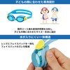 View V430J BL Swimming Goggles, Made in Japan, For Kids,