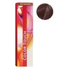 Wella Color Touch Semi-Permanent Haircolor 6/77 Intense Dark Brown Blonde