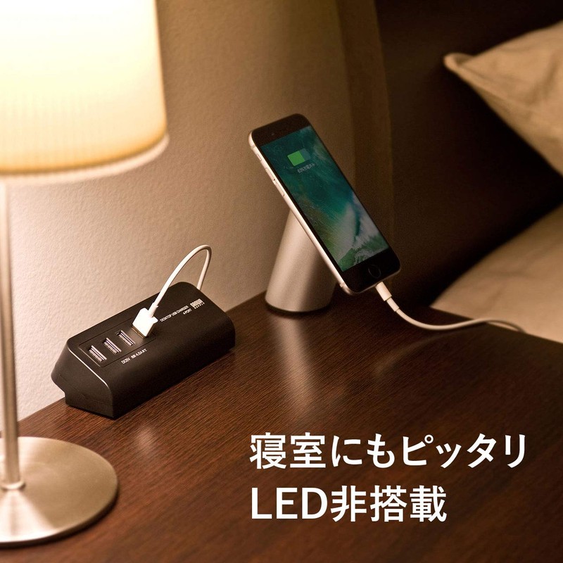 Sanwa Supply Clamp-Type USB Charger (USB A x 4 Ports)