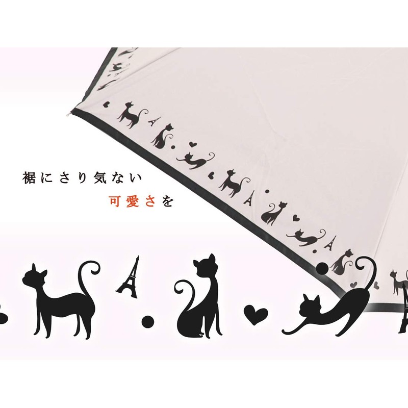 Lightweight Folding Umbrella, For Both Sunny and Rainy Weather, UV