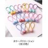 GFun ヘアゴム ヘアロープ ボール キラキラ 子供 キッズ 小さめ 髪飾り ヘアアクセ
