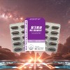 High-content milk thistle efficacy effect Silymarin, a vitamin nutritional supplement