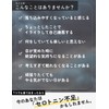 【薬剤師監修】 トリプトファン セロトニン サプリ チロシン GABA ラフマ Hare ハレ 90粒入