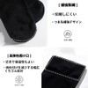 [ARALE] High Socks, Compatible with Tall Heights, Large Sizes, Over