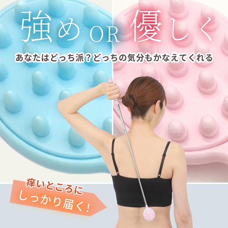 Physical The Recommended Grandchild Stretchable Double Sided Egg Hand (2