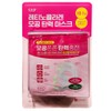 Chong Kun Dang Health CKD Retino Collagen Low Molecular 300