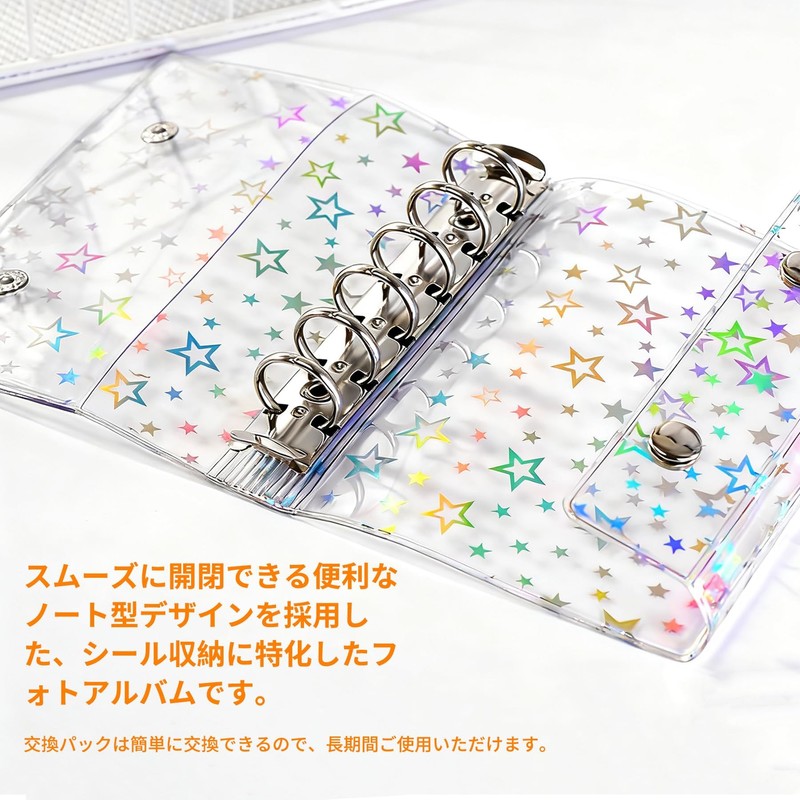 SONGSONG Transparent Girl 5 Hole Clear Binder, Removable Seal, Sticker