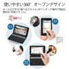 Sharp PW-SA5-W Electronic Dictionary Brain Lifestyle and Liberal Arts Model,