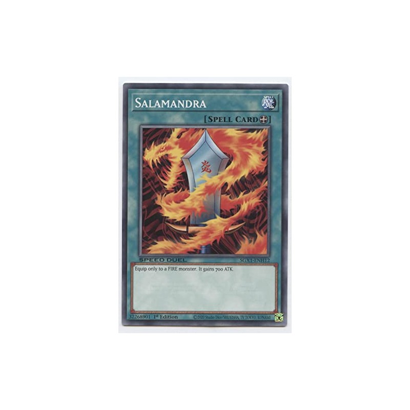 Salamandra - SGX1-ENH12 - Common - 1st Edition