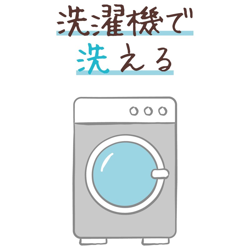 Thermos RET-003 DGY Soup Jar Pouch, Dark Gray