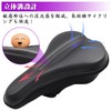Bicycle Saddle Cover, Cushion, Super Thick, Butt Painless, Shock Absorption,