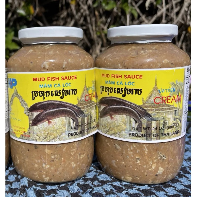 NP mud fish sauce Cream NP (Prahok) 3 Jars of