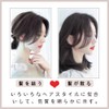 Wig Bangs Human Hair 2pcs/set Side Weighted Realistic One Touch