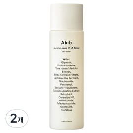 Aviv Resurrection Plant Paha Toner Skin Booster, 2 packs, 200ml / 아비브 부활초 파하 토너 스킨 부스터, 2개, 200ml