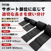 JCW ふくらはぎ サポーター 太もも 肉離れ ひざ 肘 テーピング 着圧 薄手
