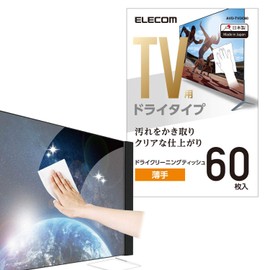 Elecom AVD-TVDC60 Cleaning Tissue for TVs, Large, Thin, Dry Type, Compatible with OLED TVs, LCD TVs, Plasma TVs, Made in Japan