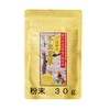 (Made in Japan) Pet Cordyceps 100% Cordyceps 1.2 oz (30