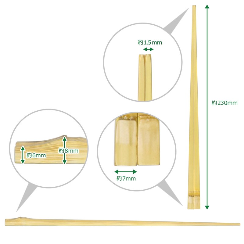 Morikuru TK03-07 Bamboo Chopsticks, Made in Japan, Slim, 9.1 inches