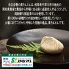 Kuriya Nanyoken Gifu Nakatsugawa 100% Chestnut Kinton, Pack of 10