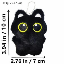 HUIJUFU Black Cat Plush Keychain Purse Charm - Cute Bag Charms Gifts for Women